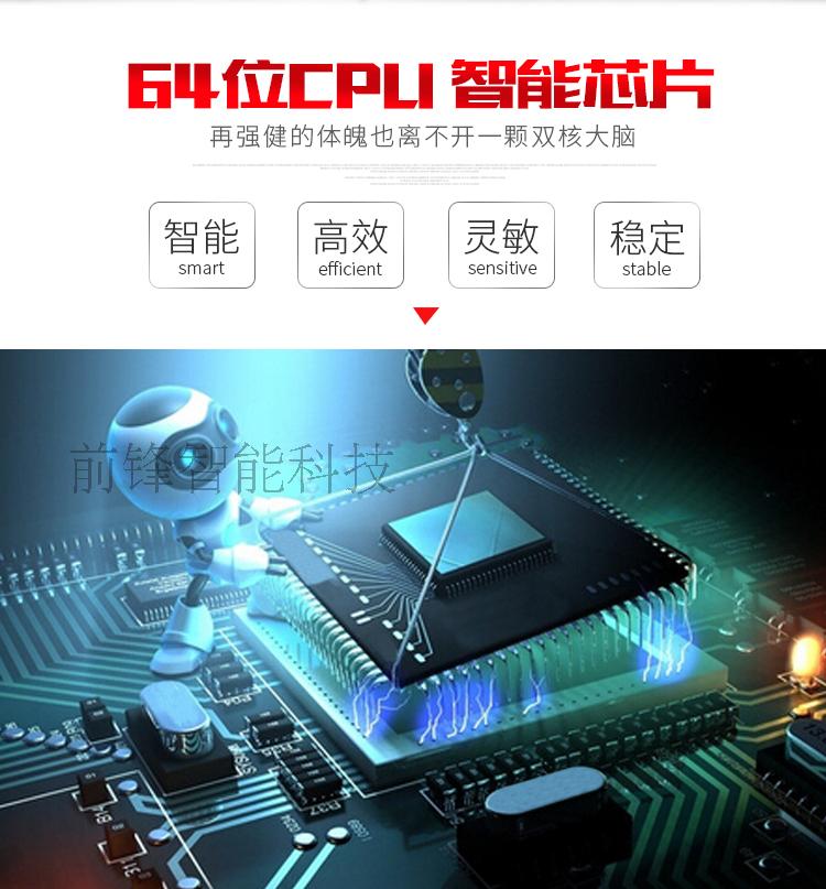 Xe cân bằng điện hai bánh xe thông minh tư duy xe tay ga có hỗ trợ thanh đèn pha hiển thị cho người lớn cách sử dụng xe thăng bằng