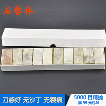 Practice Stone 2 5 × 2 5 x 5 Water Beauty jelly Specifications Chapter-Gold Stone seal engraving Seal of the practice Chapter