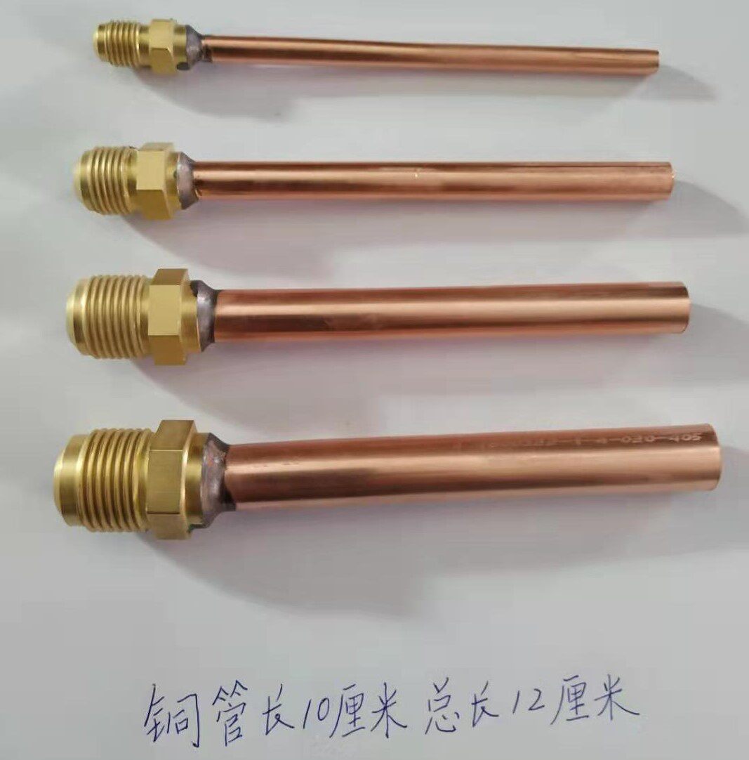 Air conditioning internal machine joint brass thickening factory direct output is better price