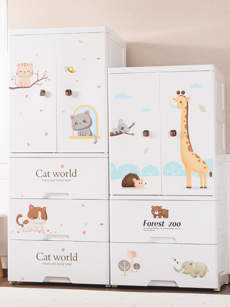 King size children's wardrobe Plastic drawer storage cabinet Storage cabinet Baby finishing cabinet box Children's wardrobe