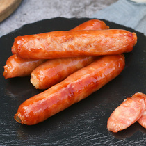 (Recommended by Li Jiaqi) Wanfu Taiwanese sausage 700g containing pork volcanic stone can be frozen with 10 roasted sausage