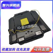 Applicable to HP HP154 laser HP 252N M254 laser M180 277DW M181 M280 M281FDW