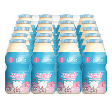 吾尚青春版乳酸菌100ml×20