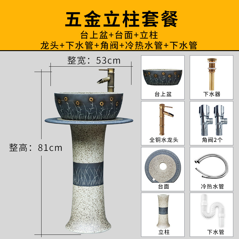 Купить Умывальник с пьедесталом Колонка умывальник керамический туалет ...