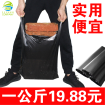 Garbage bag thick hand garbage bag vest bag vest bag bag shopping bag plastic bag