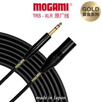 Mogami Gold2534 series TRS to XLR male or female balanced microphone line speaker line licensed