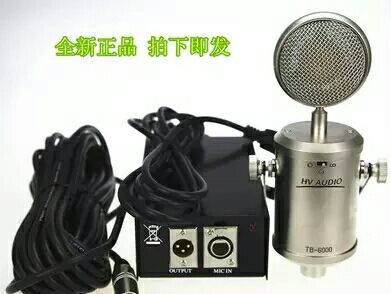 HV-AUDIO TB-6000 TB6000 vacuum tube recording microphone brand new original spot