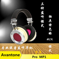 Avantone Audio MP1 Closed Mono Recording Stereo Mixing Professional Monitor Headset