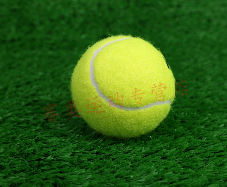Đào tạo kháng tennis người mới bắt đầu thực hành duy nhất quần vợt đàn hồi quần vợt chuyên nghiệp đào tạo quần vợt chuyên nghiệp ba