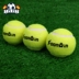 Đào tạo kháng tennis người mới bắt đầu thực hành duy nhất quần vợt đàn hồi quần vợt chuyên nghiệp đào tạo quần vợt chuyên nghiệp ba vợt babolat pure drive Quần vợt