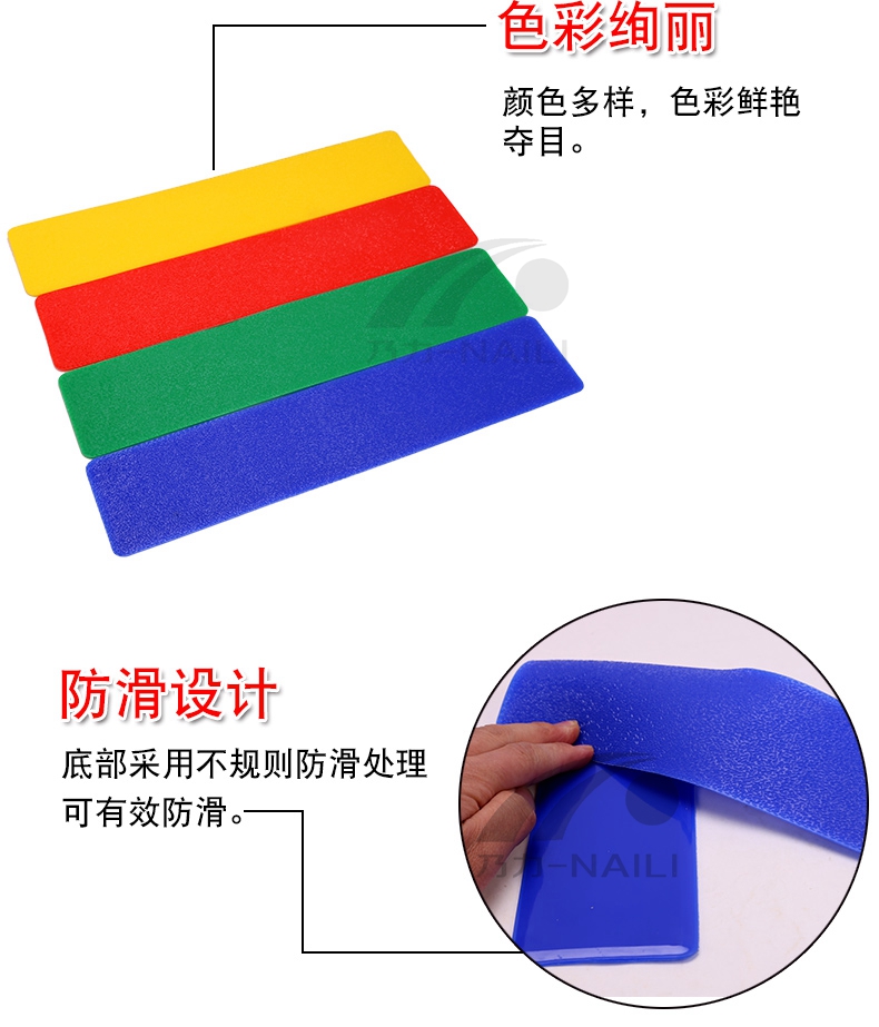 Naili địa điểm thể thao đánh dấu địa điểm bóng đá đánh dấu dòng nối đất dòng trở ngại mục tiêu pad mốc ghi nhãn dòng quần áo bóng đá dep