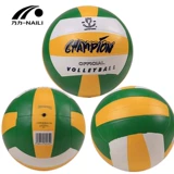 Волейбольный поезд, надувная резиновая волейбольная практика для школьников для тренировок