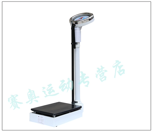 Механический электронный физиологичный ростомер