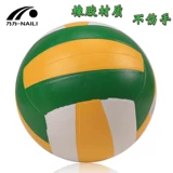 Волейбольный поезд, надувная резиновая волейбольная практика для школьников для тренировок