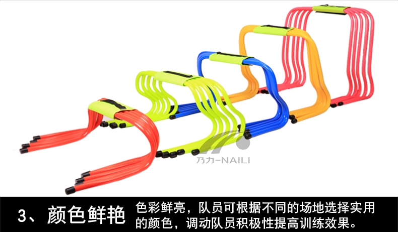Naoli 5 năm 30cm nhỏ đào tạo bóng đá cong đào tạo vật lý rèn luyện thể lực nhỏ nhảy nhanh nhẹn - Bóng đá 	găng tay thủ môn nike	