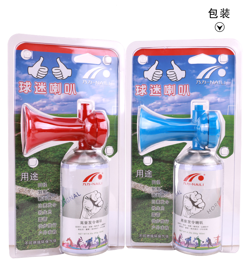 Trọng tài sử dụng các môn thể thao theo dõi và lĩnh vực để phát hành thiết bị để mở không khí khói, lặn, cuộc đua thuyền rồng, sừng bắt đầu thanh xà đơn tại nhà