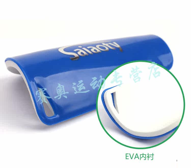 Protection sport - Ref 584419 Image 14