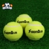 Đào tạo kháng tennis người mới bắt đầu thực hành duy nhất quần vợt đàn hồi quần vợt chuyên nghiệp đào tạo quần vợt chuyên nghiệp ba vợt babolat pure drive Quần vợt