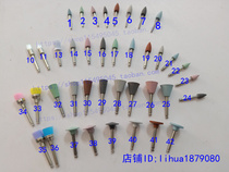 Dental oral material bending machine low speed silicone polishing grinding head porcelain tooth light curing resin polishing