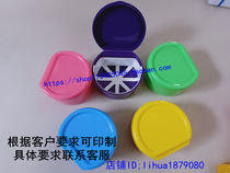 Dental dentures placement box movable denture placement box dental storage box with filter screen