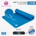 Chính hãng tập thể dục mat nam tập thể dục chăn tập máy tính bảng hỗ trợ thể thao mat yoga mat người mới bắt đầu ba mảnh quần áo tập aerobic Yoga