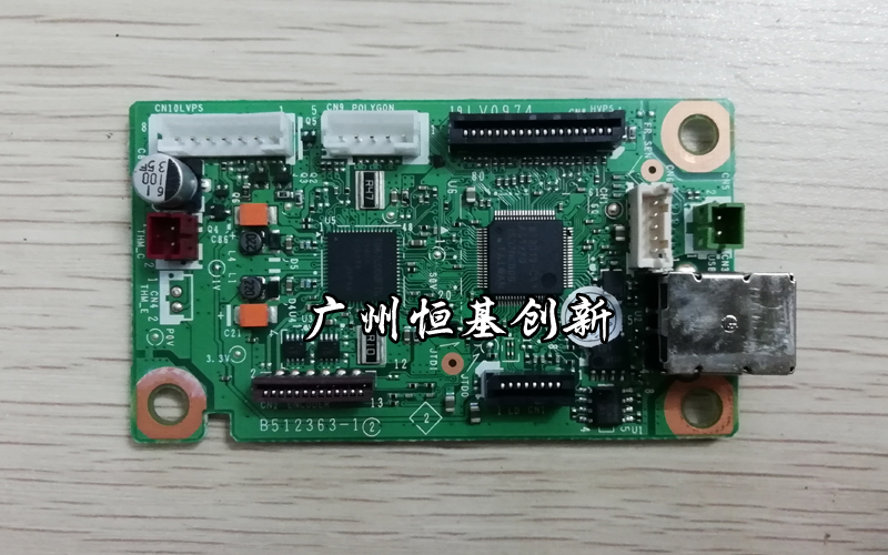 Máy in Xerox P115B P115W 115W Bo mạch chủ giao diện USB Bảng mạch 115B Đảm bảo chất lượng bo mạch chủ - Phụ kiện máy in phụ kiện máy in 3d