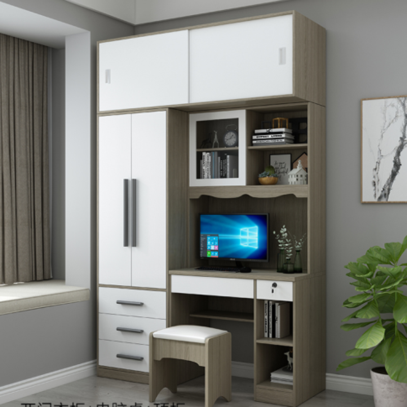 New Small Family Type Children's Computer Desk Wardrobe United Student Writing Desk Conjoined Desk Cabinet Rental Housing Closet