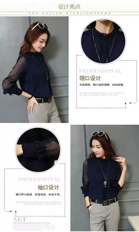 Mùa xuân 2018 mới của phụ nữ áo voan thủy triều nữ tay dài chạm đáy áo sơ mi ren nữ mùa hè áo sơ mi lưới