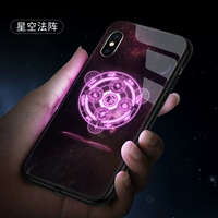 【Apple x/xs】 -Starry Formation