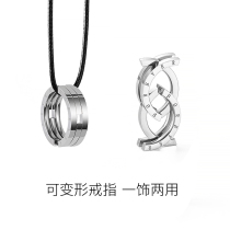 Necklace Male tide kiss fish pendant Titanium steel hundred with decoration simple style deformable tide brand pendant personality ins wind