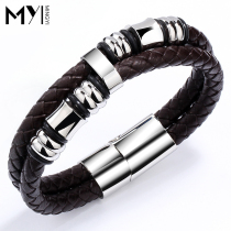 Korean version of the leather rope mens bracelet jewelry trend Simple braided bracelet Mens trend Valentines Day gift to send boyfriend