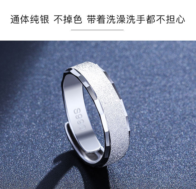 Bague mixte en Argenterie - Ref 3087852 Image 9