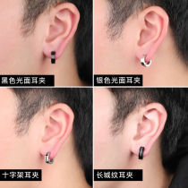 No ear pierced earrings Male fake stud earrings Male trendy mens ear clip Boys ear buckle Mens ear ornaments single Korean version of hip-hop