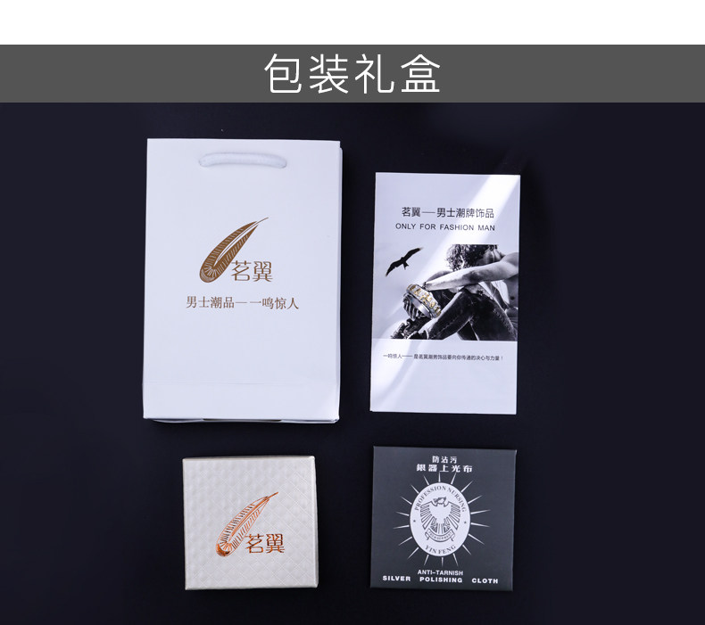 Bague mixte en Argenterie - Ref 3087852 Image 18