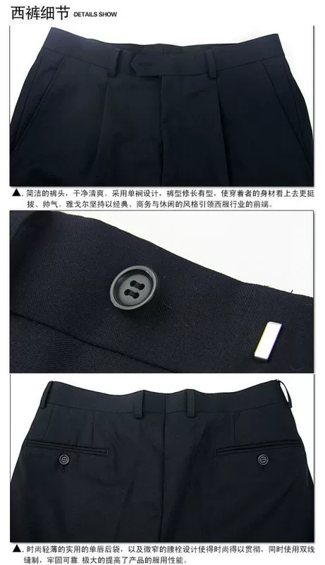 TX28804 Bộ đồ len dành cho nam giới trẻ trung Bộ đồ màu xanh Navy Pure Pure Blue XF68 Chỉ có 1018 Áo quà blazer nam