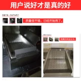 益的 Рабочая бургерная для коммерческого использования, коробка, контроль жирного блеска