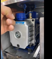 Вакуумный насос (для уточнения модели обратитесь в службу поддержки клиентов)