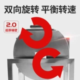 益的 Ноутбук, бургерная для коммерческого использования, автоматическое оборудование, полностью автоматический