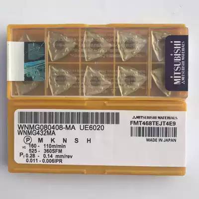 Original CNC blade WNMG080408 04-MA UE6020 steel parts