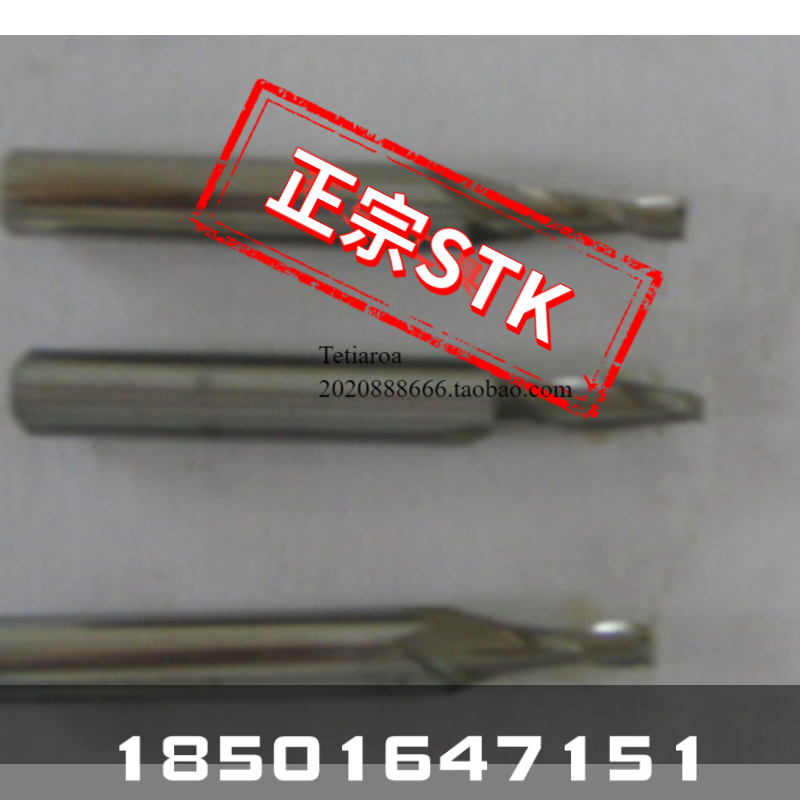 Agent Japan STK cobalt high-speed mesh milling cutter M42-CO8STK white steel EM282 EM284 series taper knife