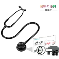 30 тысяч инвертор с двойным охлаждением все черные