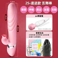 3 поколения языка, облизывая этическую телескопическую вибрацию, теплую заботу+[подарочный пакет богини+Av Pleck]