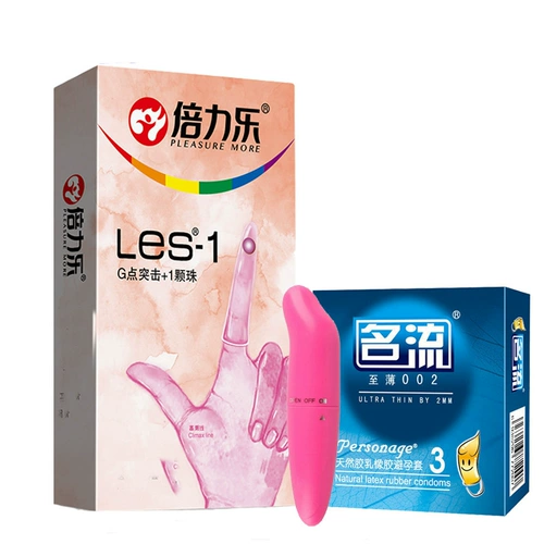 Волные брекеты, палец, установите меньше женского пряжки, лала пальцы для секса с аналом и мужчинами и женщинами, любовь и жена любовь устанавливают большие частицы QW