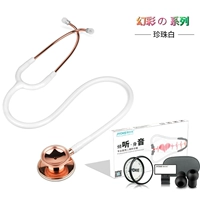 30 тысяч инвертор с двойной головкой белый