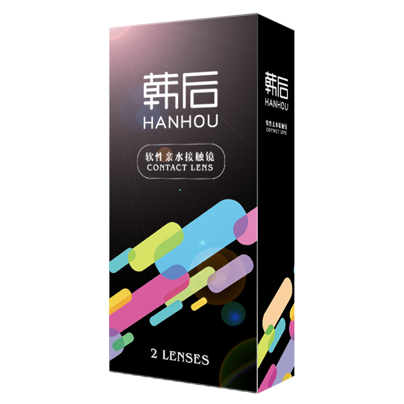 粉丝福利购优惠券45元