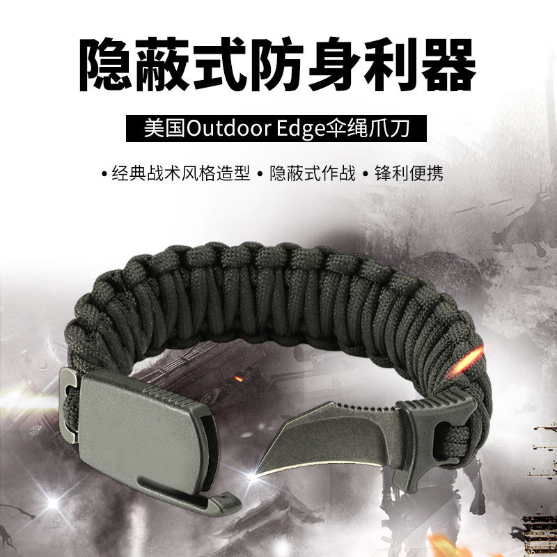 Special Soldier Invisible Concealed Bodyguard hand Alchemist Secret Service Multi-functional male and female courtside with close-fitting defensive claw knife