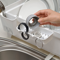 Japan Imported Kitchen Bowl Rack Drain Rack Drain Basket Rack Dishes Chopsticks Cutlery Cutlery Cutlery Cutlery Cutlery