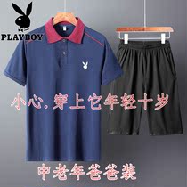 Playboy summer middle-aged mens casual loose three-point pants sports two-piece set cotton large size dad outfit