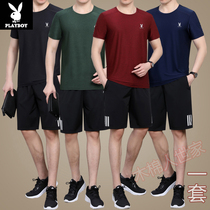 Playboy ice silk short-sleeved t-shirt mens Dad summer casual sports suit middle-aged father thin top