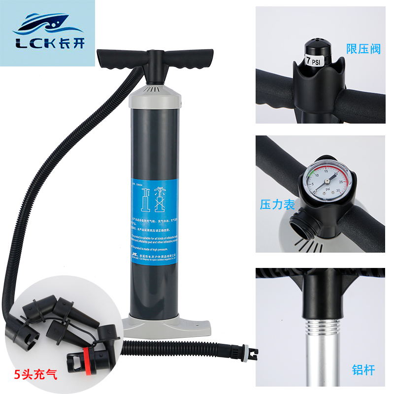 Hand pulling large high pressure aluminum alloy Inflator Submachine Boat Kayoeing Air Inflating air cushion Tent Special Inflator